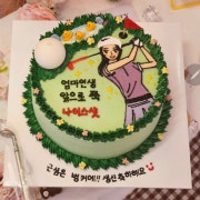 주문제작 2호 메뉴 사진(네이버)