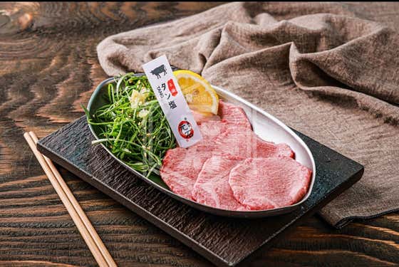 [와규]특상우설100g🥩 메뉴 사진(네이버)