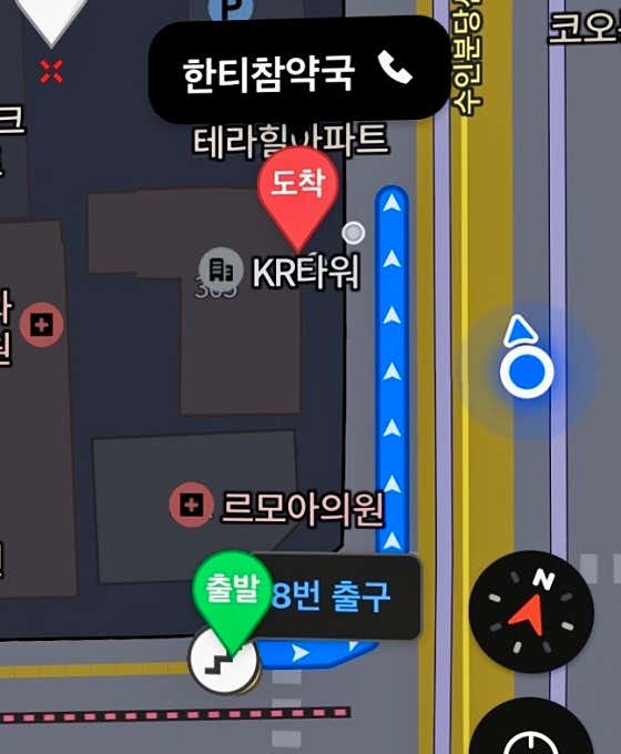 한티참약국 · 네이버 지도·플레이스 2
