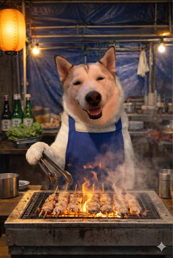 행복이네 · 네이버 지도·플레이스 2