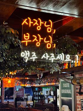 더제이제이 사진 6