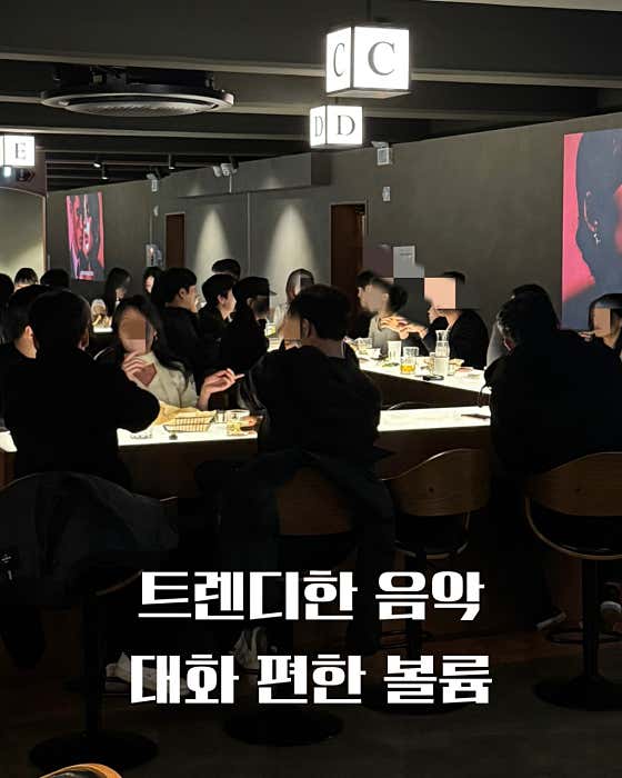 로카벨 혼술바 광안리점 · 네이버 지도·플레이스 3