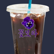 아이스아메리카노 메뉴 사진(네이버)