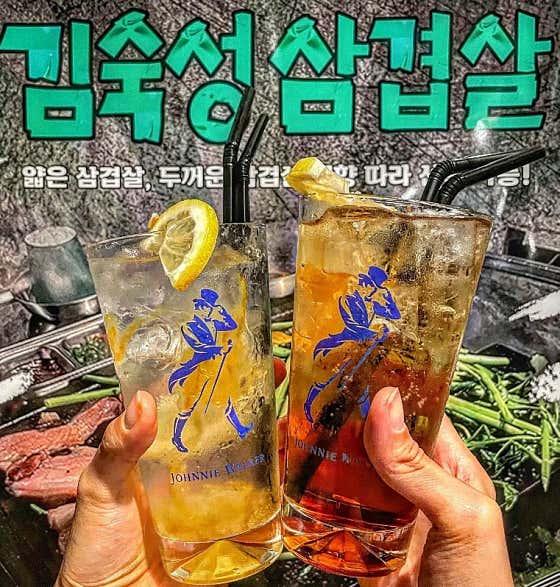 김숙성 버번하이볼 메뉴 사진(네이버)