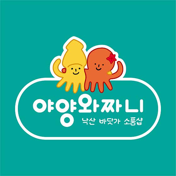 야양와짜니