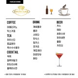 포카드홀덤펍 가게 사진 4
