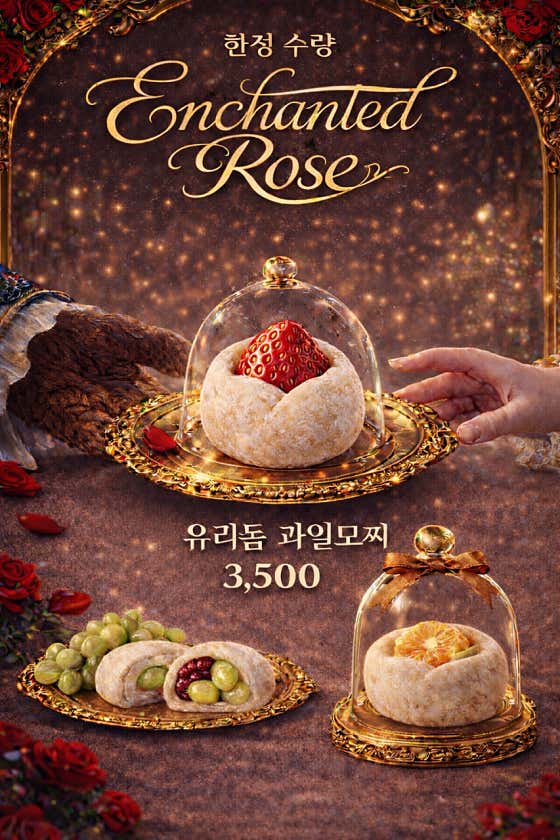 고품격커피공장 방배동떡마당점 · 네이버 지도·플레이스 7