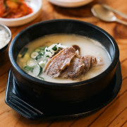 살코기곰탕 메뉴 사진(네이버)