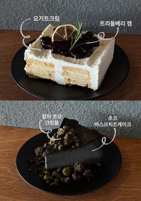 버트 · 네이버 지도·플레이스 5