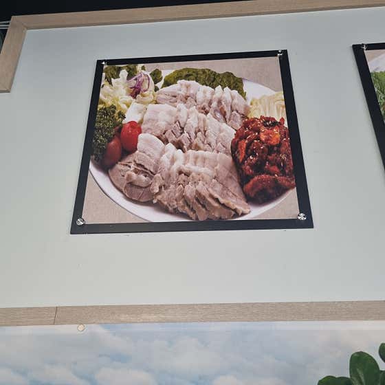 보쌈 낙지 대패삼겹살 김치전 메뉴 사진(네이버)