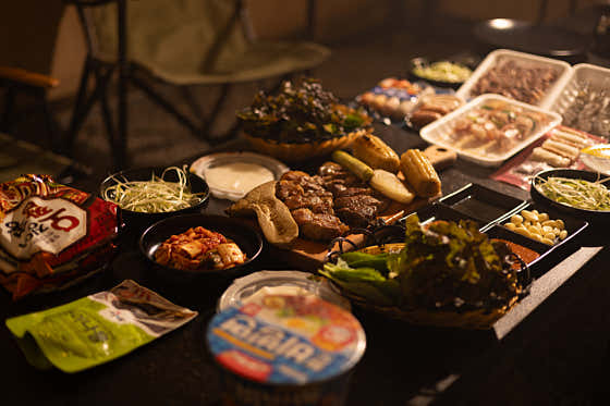 구름바베큐