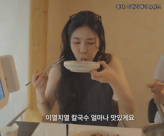 큰골 보리밥 칼국수 · 네이버 지도·플레이스 7