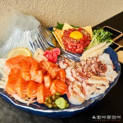 육회야문연어 서면범내골점 · 네이버 지도·플레이스 2
