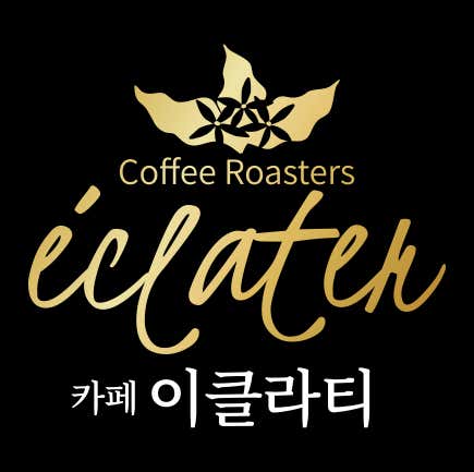 카페 이클라티 · 네이버 지도·플레이스 2