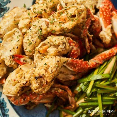 육회야문연어 서면범내골점 · 네이버 지도·플레이스 8
