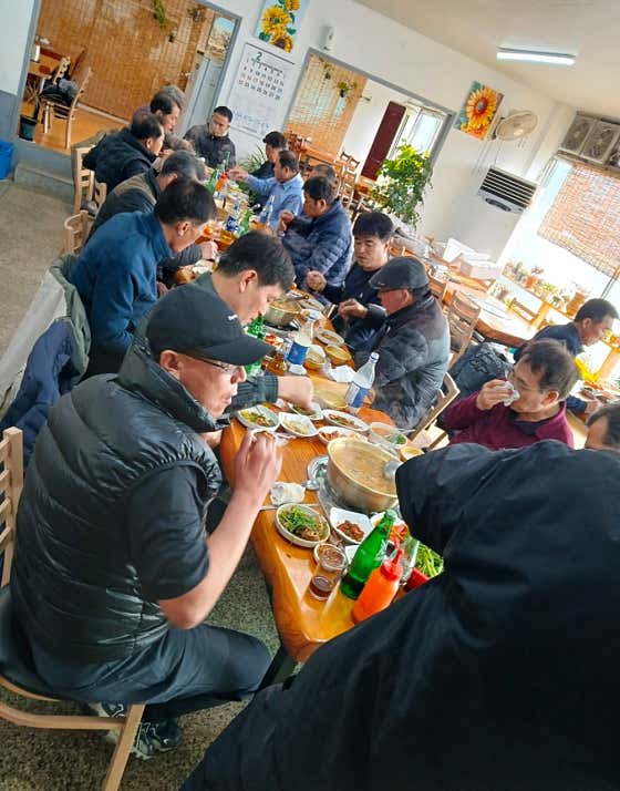 산포정 · 네이버 지도·플레이스 10
