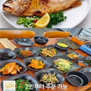 스페셜메뉴 구수한 보리굴비 메뉴 사진(네이버)