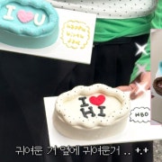 미니타원 메뉴 사진(네이버)
