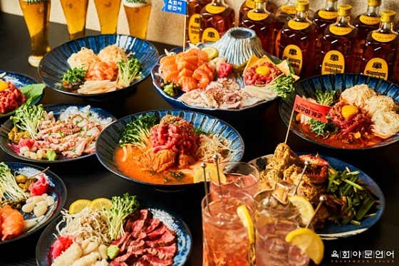 육회야문연어 서면범내골점 · 네이버 지도·플레이스 7