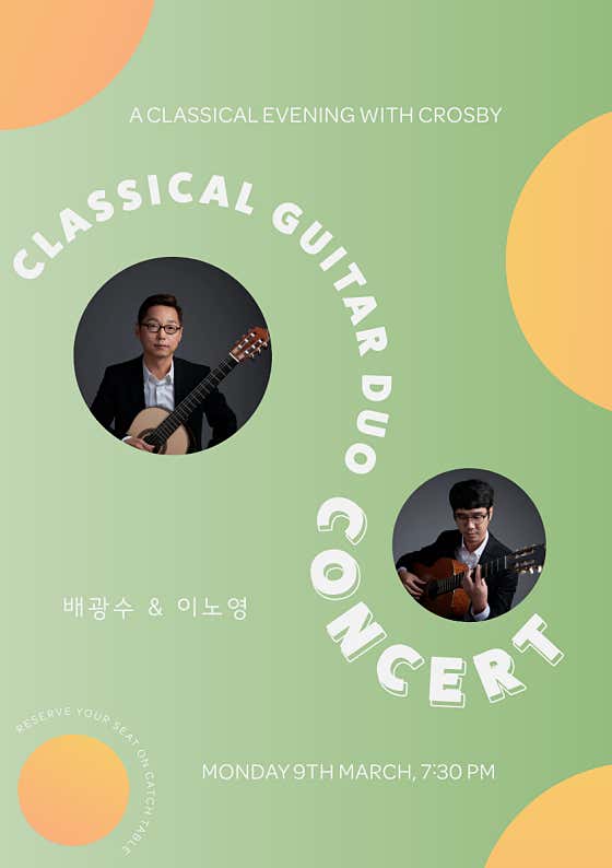 크로스비 · 네이버 지도·플레이스 2