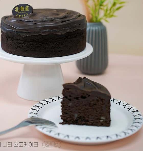 너티초코케이크 메뉴 사진(네이버)