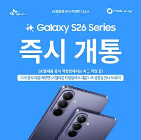업체