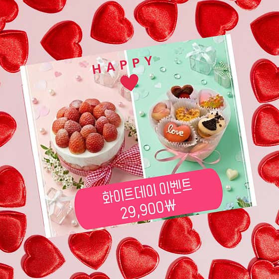 브로쓰마카롱 해운대점 · 네이버 지도·플레이스 9