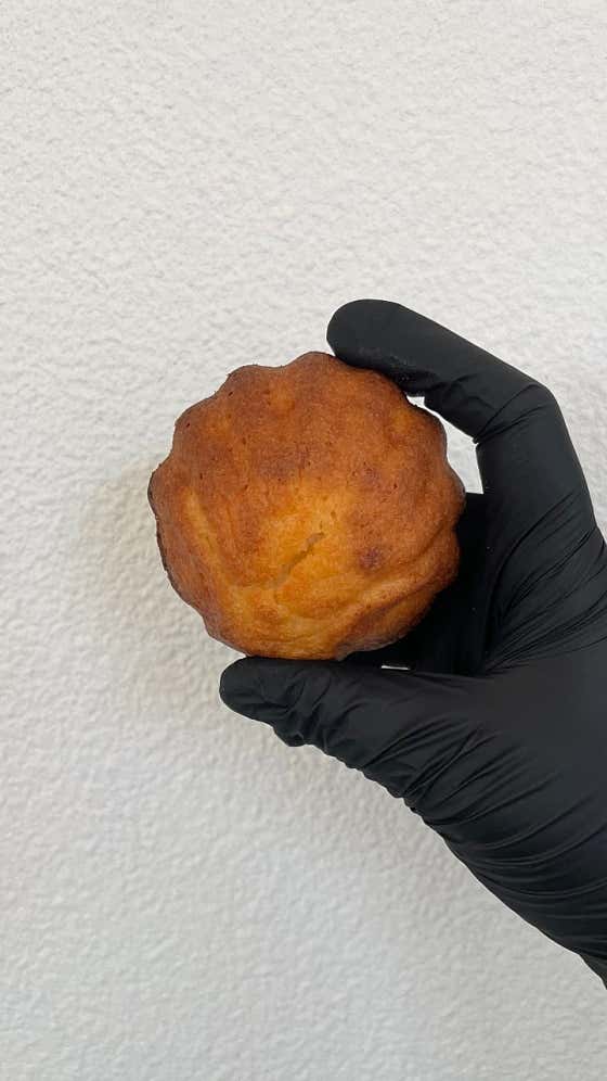 버터떡 메뉴 사진(네이버)