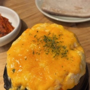 계란찜 메뉴 사진(네이버)