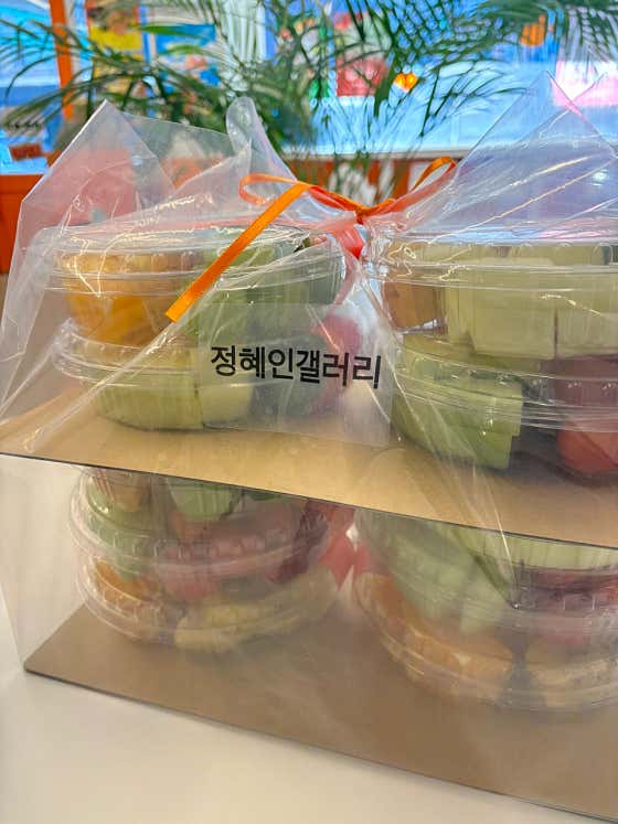 과일에반하다프루타 광교점 · 네이버 지도·플레이스 6