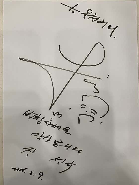 온천커피 새재점 · 네이버 지도·플레이스 5