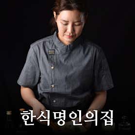 옥빈관