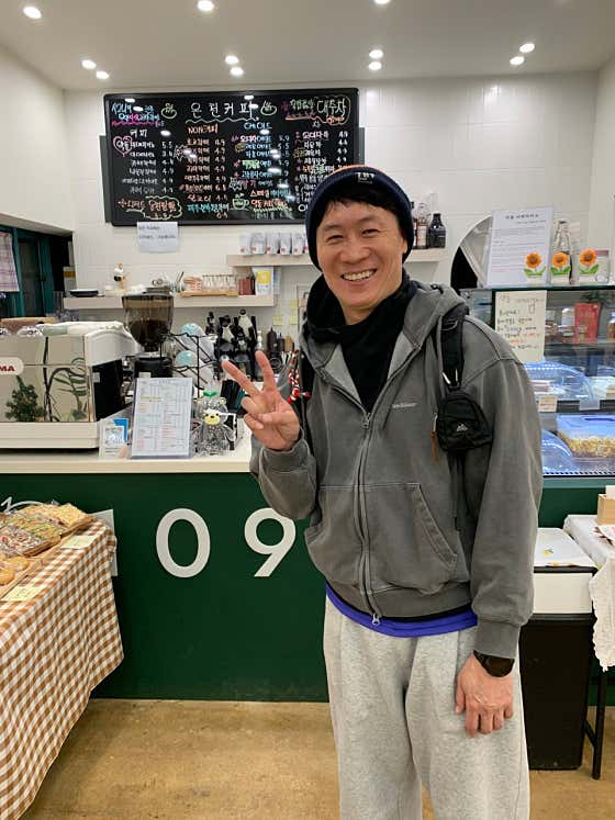 온천커피 새재점 · 네이버 지도·플레이스 6