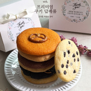개별 미니쿠키 메뉴 사진(네이버)