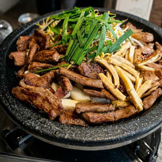 한판 한우곱창구이