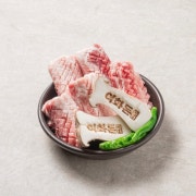 뼈 생삼겹 (250g~300g) 메뉴 사진(네이버)