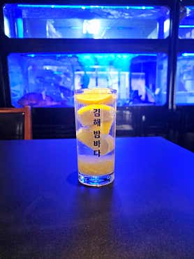 김해밤바다 · 네이버 지도·플레이스 3
