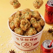 🧂 솔티 와이키키 강정 메뉴 사진(네이버)