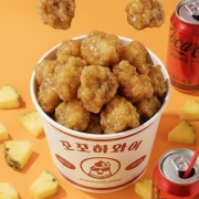 🍍 스위트 하와이안 강정 메뉴 사진(네이버)