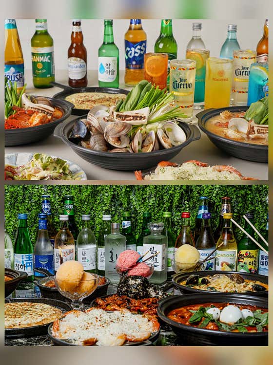 강남술집 엠투포차 · 네이버 지도·플레이스 4
