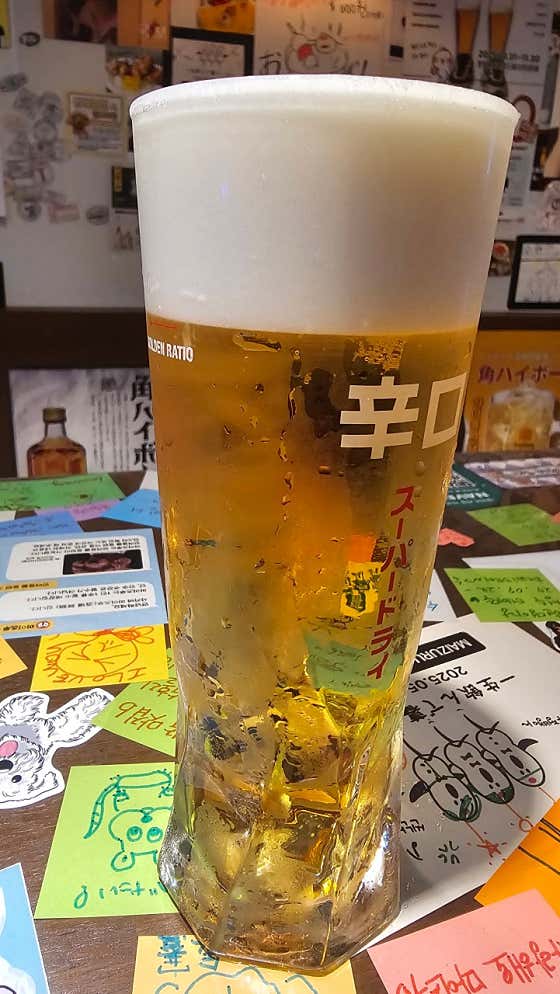 마이즈루