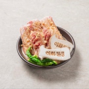 수제 양념갈비 (200g~250g) 메뉴 사진(네이버)