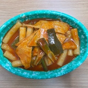 떡볶이 메뉴 사진(네이버)