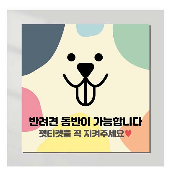 플로렛플라워카페 · 네이버 지도·플레이스 6