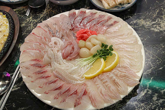 부산대 아리랑횟집 · 네이버 지도·플레이스 7