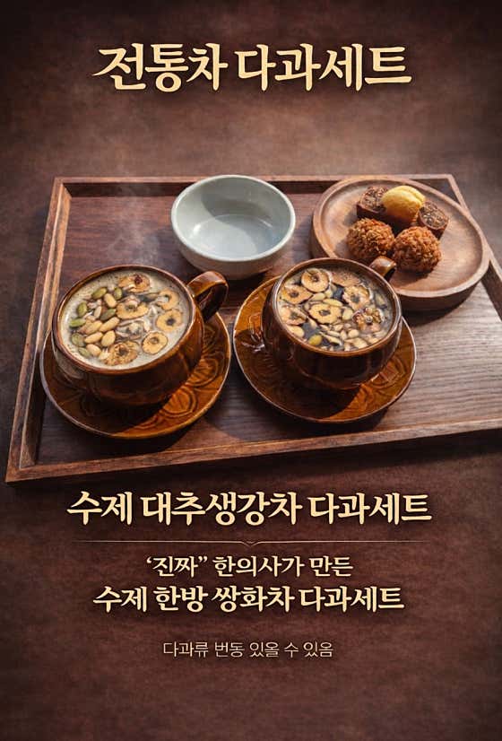 멜뷰 · 네이버 지도·플레이스 4
