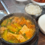 새우젓국찌개 메뉴 사진(네이버)