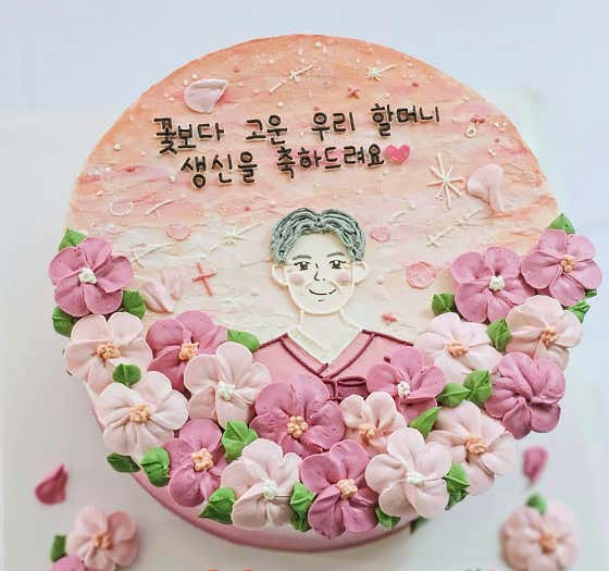 은동레터링케이크 · 네이버 지도·플레이스 3