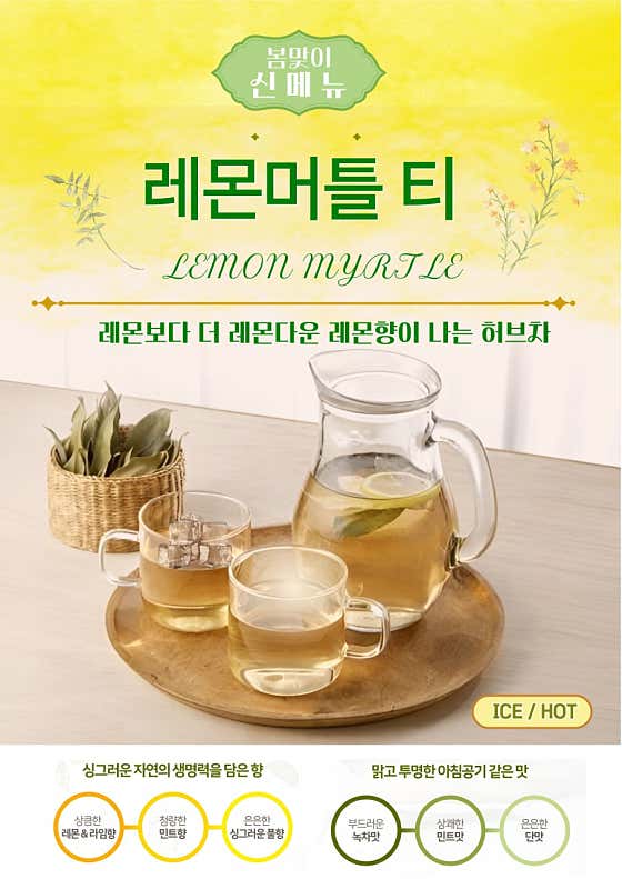 라브리 · 네이버 지도·플레이스 5