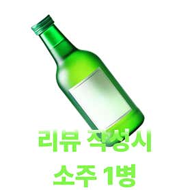 대갈장군부속집 마전직영점 · 네이버 지도·플레이스 3